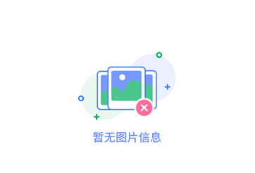 钛镁合金技术走向新高度：广东....创新浪潮